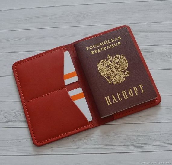 прописка в Рославле